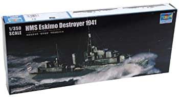 【中古】(非常に良い)トランペッター 1/350 イギリス海軍 駆逐艦 HMS エスキモー 1941 プラモデル