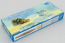 【中古】トランペッター 1/700 英国海軍 戦艦 クイーン・エリザベス 1918 (並行輸入品)|詳細画像