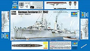 【中古】トランペッター 1/700 独海軍 Z級駆逐艦 Z-7 1942(並行輸入品)
