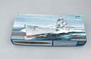 【中古】(非常に良い)トランペッター 1/700 独海軍 ヒッパー 級重巡洋艦 アドミラル・ヒッパー 1940 プラモデル[並行輸入品]【メーカー名】【メーカー型番】【ブランド名】トランペッター(TRUMPETER)【商品説明】トランペッター 1/700 独海軍 ヒッパー 級重巡洋艦 アドミラル・ヒッパー 1940 プラモデル[並行輸入品]当店では初期不良に限り、商品到着から7日間は返品を 受付けております。お問い合わせ・メールにて不具合詳細をご連絡ください。【重要】商品によって返品先倉庫が異なります。返送先ご連絡まで必ずお待ちください。連絡を待たず会社住所等へ送られた場合は返送費用ご負担となります。予めご了承ください。他モールとの併売品の為、完売の際はキャンセルご連絡させて頂きます。中古品の商品タイトルに「限定」「初回」「保証」「DLコード」などの表記がありましても、特典・付属品・帯・保証等は付いておりません。電子辞書、コンパクトオーディオプレーヤー等のイヤホンは写真にありましても衛生上、基本お付けしておりません。※未使用品は除く品名に【import】【輸入】【北米】【海外】等の国内商品でないと把握できる表記商品について国内のDVDプレイヤー、ゲーム機で稼働しない場合がございます。予めご了承の上、購入ください。掲載と付属品が異なる場合は確認のご連絡をさせて頂きます。ご注文からお届けまで1、ご注文⇒ご注文は24時間受け付けております。2、注文確認⇒ご注文後、当店から注文確認メールを送信します。3、お届けまで3〜10営業日程度とお考えください。4、入金確認⇒前払い決済をご選択の場合、ご入金確認後、配送手配を致します。5、出荷⇒配送準備が整い次第、出荷致します。配送業者、追跡番号等の詳細をメール送信致します。6、到着⇒出荷後、1〜3日後に商品が到着します。　※離島、北海道、九州、沖縄は遅れる場合がございます。予めご了承下さい。お電話でのお問合せは少人数で運営の為受け付けておりませんので、お問い合わせ・メールにてお願い致します。営業時間　月〜金　11:00〜17:00★お客様都合によるご注文後のキャンセル・返品はお受けしておりませんのでご了承ください。