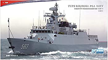 【中古】(非常に良い)ドリームモデル 1/700 中国海軍 056/056A型 コルベット プラモデル DM7011