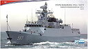 【中古】(非常に良い)ドリームモデル 1/700 中国海軍 056/056A型 コルベット プラモデル DM7011(3)