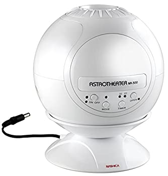 【中古】ナシカ 本格家庭用プラネタリウム ASTROTHEATER ホワイト NA-300 WHITE