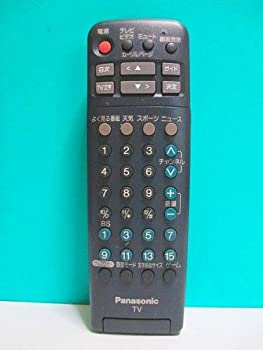 【中古】(非常に良い)パナソニック テレビリモコン TNQE002 【中古】(非常に良い)パナソニック テレビリモコン TNQE002