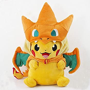 在庫一掃 ぬいぐるみ ポケモンセンターメガトウキョーのピカチュウ限定ver 予約販売品 Www Blokeliucentras Lt