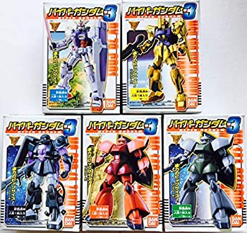 【中古】ハイパーガンダム3 全5種 バンダイ【絶版品】食玩【メーカー名】バンプレスト【メーカー型番】bdsgrm1【ブランド名】バンプレスト【商品説明】ハイパーガンダム3 全5種 バンダイ【絶版品】食玩※お菓子は賞味期限切れですので、食べずに必ず廃棄していただきます様お願いします。 （※お菓子は商品価値には含まれておりません。）当店では初期不良に限り、商品到着から7日間は返品を 受付けております。他モールとの併売品の為、完売の際はご連絡致しますのでご了承ください。中古品の商品タイトルに「限定」「初回」「保証」などの表記がありましても、特典・付属品・保証等は付いておりません。品名に【import】【輸入】【北米】【海外】等の国内商品でないと把握できる表記商品について国内のDVDプレイヤー、ゲーム機で稼働しない場合がございます。予めご了承の上、購入ください。掲載と付属品が異なる場合は確認のご連絡をさせていただきます。ご注文からお届けまで1、ご注文⇒ご注文は24時間受け付けております。2、注文確認⇒ご注文後、当店から注文確認メールを送信します。3、お届けまで3〜10営業日程度とお考えください。4、入金確認⇒前払い決済をご選択の場合、ご入金確認後、配送手配を致します。5、出荷⇒配送準備が整い次第、出荷致します。配送業者、追跡番号等の詳細をメール送信致します。6、到着⇒出荷後、1〜3日後に商品が到着します。　※離島、北海道、九州、沖縄は遅れる場合がございます。予めご了承下さい。お電話でのお問合せは少人数で運営の為受け付けておりませんので、メールにてお問合せお願い致します。営業時間　月〜金　11:00〜17:00お客様都合によるご注文後のキャンセル・返品はお受けしておりませんのでご了承ください。