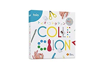 【中古】(非常に良い)トイオ・コレクション 【中古】(非常に良い)トイオ・コレクション