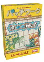 【中古】(非常に良い)パッチワーク:ドゥードゥル 日本語版
