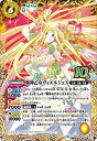 【中古】(非常に良い)バトルスピリッツ/BS48-10thX02 戦神乙女ヴィエルジェX 10thX