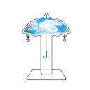 【中古】(非常に良い)なかよしスタンド 01 青い傘