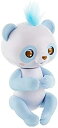 【中古】(非常に良い)ハグミンフレンズ ラムネみるくパンダ