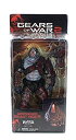 【中古】(非常に良い)プレイヤーセレクト/ギアーズ・オブ・ウォー アクションフィギュア シリーズ5/ローカスト・グレネーディア ビース..