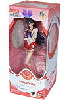 【中古】(非常に良い)フィギュアーツZERO セーラーマーズ -美少女戦士セーラームーンCrystal-