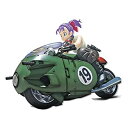 【中古】(未使用・未開封品)フィギュアライズメカニクスドラゴンボールブルマの可変式No.19バイク色分け済みプラモデル