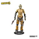 【中古】(未使用 未開封品)ボーダーランズ 3 マクファーレントイズ 7インチ アクションフィギュア サイコ/BORDERLANDS 3 McFARLANE TOYS 2019 COLOR TOPPS Action Figure P