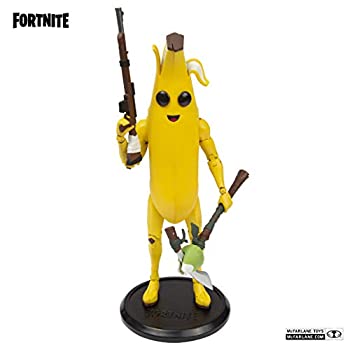 楽天市場】フォートナイト ピーリー フィギュアの通販 楽天市場】フォートナイト ピーリー フィギュアの通販