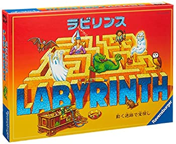 【中古】(未使用・未開封品)ラビリンス (Labyrinth) ボードゲーム