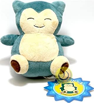安いそれに目立つ ポケモンセンターオリジナル カビゴンドール 即納最大半額 Www Guayaquilcityfc Com 安いそれに目立つ ポケモンセンターオリジナル カビゴンドール 即納最大半額 Www Guayaquilcityfc Com