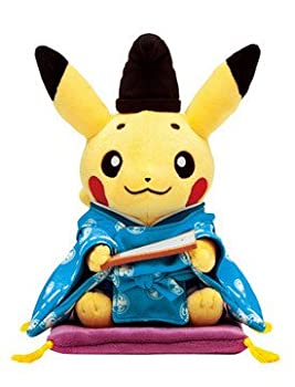 即納特典付き ポケモンセンターキョウト限定 ぬいぐるみ お公家さまピカチュウ おすわりver 送料無料 早い者勝ち Pestcontrolincorporated In 即納特典付き ポケモンセンターキョウト限定 ぬいぐるみ お公家さまピカチュウ おすわりver 送料無料 早い者勝ち Pestcontrolincorporated In
