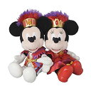 【中古】(非常に良い)ミニー・オー!ミニー ミッキーマウス ミニーマウス ぬいぐるみセット【東京ディズニーランド限定】