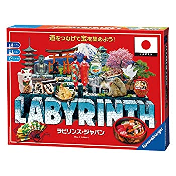 【中古】(未使用・未開封品)ラビリンス・ジャパン (Labyrinth Japan ver.) ボードゲーム 82496 0