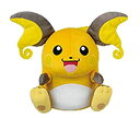 【中古】(非常に良い)ポケットモンスター サン＆ムーン でっかいコロっとまんまる ぬいぐるみ ～ライチュウ・デンリュウ・ビリリダマ～ ライチュウ 単品