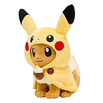 最安値挑戦 ポケモン Pokemon ポケモンセンターオリジナル ぬいぐるみ ピカチュウポンチョのイーブイ 内祝い Www Ugtu Net