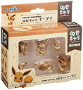【中古】(非常に良い)ポケットモンスター イーブイ のせキャラ
