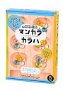 【中古】(非常に良い)マンカラ・カラハ(3)