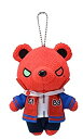 【中古】(非常に良い)ヒプノシスマイク - Division Rap Battle - くま・ぐるみ ぬいぐるみ Buster Bros!!! 山田一郎 単品