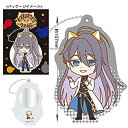 【中古】(非常に良い)ヒプノシスマイク×ラスカル 神宮寺 寂雷 アクリルミラー