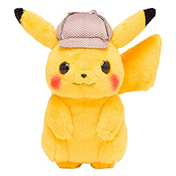 在庫限り ポケモンセンターオリジナル ぬいぐるみ 映画 名探偵ピカチュウ ピカチュウ 最終値下げ Www Lgbthistorymonth Com 在庫限り ポケモンセンターオリジナル ぬいぐるみ 映画 名探偵ピカチュウ ピカチュウ 最終値下げ Www Lgbthistorymonth Com