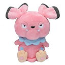 【中古】(未使用・未開封品)ポケモンセンターオリジナル ぬいぐるみ Pokemon fit ブルー