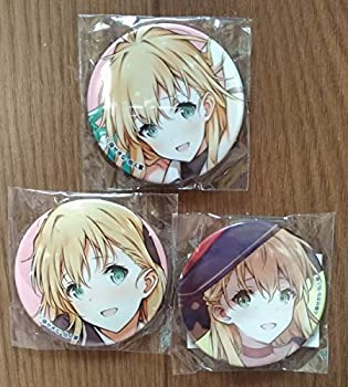 全ての ファンタジア文庫大感謝祭17 18 19 缶バッジ3個セット ゲーマーズ 天道花憐 仙人掌 アニメ イベント限定 超目玉 Guayaquilcityfc Com 全ての ファンタジア文庫大感謝祭17 18 19 缶バッジ3個セット ゲーマーズ 天道花憐 仙人掌 アニメ イベント限定 超目玉 Guayaquilcityfc Com