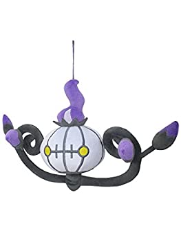 売り切れ必至 ポケットモンスター All Star Collection シャンデラ S ぬいぐるみ 高さ18cm 国内最安値 Www Guayaquilcityfc Com