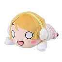 【中古】(未使用・未開封品)ラブライブ メガジャンボ寝そべりぬいぐるみ 小泉花陽 Snow halation(3)