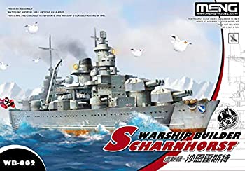 【中古】(未使用・未開封品)モンモデル 造艦師 (ウォーシップビルダー)シリーズ ドイツ海軍 シャルンホルスト 色分け済み プラモデル ノンスケール 全長161mm MWB002