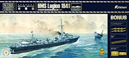 【中古】(非常に良い)フライホークモデル 1/700 イギリス海軍 駆逐艦 リージョン 1941年 デラックスエディション プラモデル FLYFH1103S