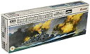 【中古】フライホークモデル 1/700 ドイツ海軍 戦艦 ビスマルク 1941年 プラモデル FLYFH 1132【メーカー名】フライホークモデル【メーカー型番】FLYFH 1132【ブランド名】フライホークモデル【商品説明】フライホークモデル 1/700 ドイツ海軍 戦艦 ビスマルク 1941年 プラモデル FLYFH 1132当店では初期不良に限り、商品到着から7日間は返品を 受付けております。他モールとの併売品の為、完売の際はご連絡致しますのでご了承ください。中古品の商品タイトルに「限定」「初回」「保証」などの表記がありましても、特典・付属品・保証等は付いておりません。品名に【import】【輸入】【北米】【海外】等の国内商品でないと把握できる表記商品について国内のDVDプレイヤー、ゲーム機で稼働しない場合がございます。予めご了承の上、購入ください。掲載と付属品が異なる場合は確認のご連絡をさせていただきます。ご注文からお届けまで1、ご注文⇒ご注文は24時間受け付けております。2、注文確認⇒ご注文後、当店から注文確認メールを送信します。3、お届けまで3〜10営業日程度とお考えください。4、入金確認⇒前払い決済をご選択の場合、ご入金確認後、配送手配を致します。5、出荷⇒配送準備が整い次第、出荷致します。配送業者、追跡番号等の詳細をメール送信致します。6、到着⇒出荷後、1〜3日後に商品が到着します。　※離島、北海道、九州、沖縄は遅れる場合がございます。予めご了承下さい。お電話でのお問合せは少人数で運営の為受け付けておりませんので、メールにてお問合せお願い致します。営業時間　月〜金　11:00〜17:00お客様都合によるご注文後のキャンセル・返品はお受けしておりませんのでご了承ください。