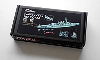 【中古】(非常に良い)フライホークモデル 1/700 第二次世界大戦 イタリア海軍 戦艦 ローマ (トランぺッター05777用) プラモデル用パーツ FLYFH700280【メーカー名】フライホークモデル【メーカー型番】FLYFH700280【ブランド名】フライホークモデル【商品説明】フライホークモデル 1/700 第二次世界大戦 イタリア海軍 戦艦 ローマ (トランぺッター05777用) プラモデル用パーツ FLYFH700280当店では初期不良に限り、商品到着から7日間は返品を 受付けております。お問い合わせ・メールにて不具合詳細をご連絡ください。【重要】商品によって返品先倉庫が異なります。返送先ご連絡まで必ずお待ちください。連絡を待たず会社住所等へ送られた場合は返送費用ご負担となります。予めご了承ください。他モールとの併売品の為、完売の際はキャンセルご連絡させて頂きます。中古品の商品タイトルに「限定」「初回」「保証」「DLコード」などの表記がありましても、特典・付属品・帯・保証等は付いておりません。電子辞書、コンパクトオーディオプレーヤー等のイヤホンは写真にありましても衛生上、基本お付けしておりません。※未使用品は除く品名に【import】【輸入】【北米】【海外】等の国内商品でないと把握できる表記商品について国内のDVDプレイヤー、ゲーム機で稼働しない場合がございます。予めご了承の上、購入ください。掲載と付属品が異なる場合は確認のご連絡をさせて頂きます。ご注文からお届けまで1、ご注文⇒ご注文は24時間受け付けております。2、注文確認⇒ご注文後、当店から注文確認メールを送信します。3、お届けまで3〜10営業日程度とお考えください。4、入金確認⇒前払い決済をご選択の場合、ご入金確認後、配送手配を致します。5、出荷⇒配送準備が整い次第、出荷致します。配送業者、追跡番号等の詳細をメール送信致します。6、到着⇒出荷後、1〜3日後に商品が到着します。　※離島、北海道、九州、沖縄は遅れる場合がございます。予めご了承下さい。お電話でのお問合せは少人数で運営の為受け付けておりませんので、お問い合わせ・メールにてお願い致します。営業時間　月〜金　11:00〜17:00★お客様都合によるご注文後のキャンセル・返品はお受けしておりませんのでご了承ください。