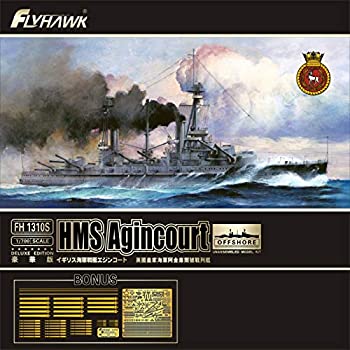 【中古】フライホークモデル 1/700 イギリス海軍 HMS 戦艦 エジンコート 豪華版 プラモデル【メーカー名】FlyHawkフライホークモデル【メーカー型番】【ブランド名】FlyHawkフライホークモデル【商品説明】フライホークモデル 1/700 イギリス海軍 HMS 戦艦 エジンコート 豪華版 プラモデル当店では初期不良に限り、商品到着から7日間は返品を 受付けております。他モールとの併売品の為、完売の際はご連絡致しますのでご了承ください。中古品の商品タイトルに「限定」「初回」「保証」などの表記がありましても、特典・付属品・保証等は付いておりません。品名に【import】【輸入】【北米】【海外】等の国内商品でないと把握できる表記商品について国内のDVDプレイヤー、ゲーム機で稼働しない場合がございます。予めご了承の上、購入ください。掲載と付属品が異なる場合は確認のご連絡をさせていただきます。ご注文からお届けまで1、ご注文⇒ご注文は24時間受け付けております。2、注文確認⇒ご注文後、当店から注文確認メールを送信します。3、お届けまで3〜10営業日程度とお考えください。4、入金確認⇒前払い決済をご選択の場合、ご入金確認後、配送手配を致します。5、出荷⇒配送準備が整い次第、出荷致します。配送業者、追跡番号等の詳細をメール送信致します。6、到着⇒出荷後、1〜3日後に商品が到着します。　※離島、北海道、九州、沖縄は遅れる場合がございます。予めご了承下さい。お電話でのお問合せは少人数で運営の為受け付けておりませんので、メールにてお問合せお願い致します。営業時間　月〜金　11:00〜17:00お客様都合によるご注文後のキャンセル・返品はお受けしておりませんのでご了承ください。