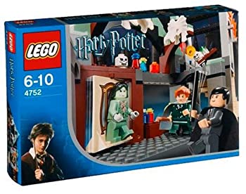 最安値 レゴ Lego ハリー ポッター ルーピン先生の授業 4752 交換無料 Levelcult Com Br 最安値 レゴ Lego ハリー ポッター ルーピン先生の授業 4752 交換無料 Levelcult Com Br