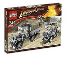 【中古】(未使用・未開封品)レゴ (LEGO) インディ・ジョーンズ アーク(聖櫃)の奪回 7622
