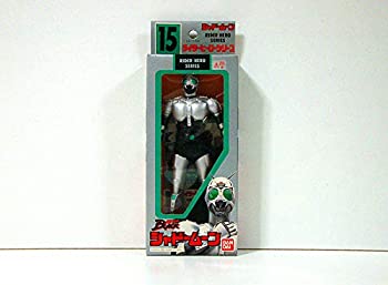 【中古】(未使用・未開封品)仮面ライダーBLACK　シャドームーン