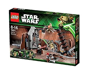 21公式店舗 レゴ Lego スター ウォーズ デュエル オン ジオノーシス Sale 公式通販 直営店限定 Adresar Net 21公式店舗 レゴ Lego スター ウォーズ デュエル オン ジオノーシス Sale 公式通販 直営店限定 Adresar Net