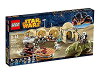 【中古】レゴ (LEGO) スター・ウォーズ モス・アイズリー・カンティーナ 75052