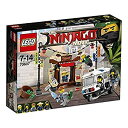 【中古】(未使用 未開封品)レゴ(LEGO)ニンジャゴー ニンジャゴーシティの街角 70607