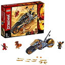 【中古】(未使用・未開封品)レゴ(LEGO) ニンジャゴー コールのデザルトバイク 70672 ブロック おもちゃ 男の子