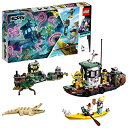 【中古】(非常に良い)レゴ(LEGO) ヒドゥンサイド ゴースト漁船 70419