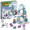 【中古】(未使用・未開封品)レゴ(LEGO) デュプロ アナと雪の女王 光る! エルサのアイスキャッスル 10899